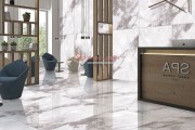  Gạch ốp lát MARVEL PRO BL81801